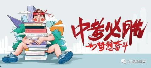 洪大炮最新爆料消息,揭秘事件背后惊人真相